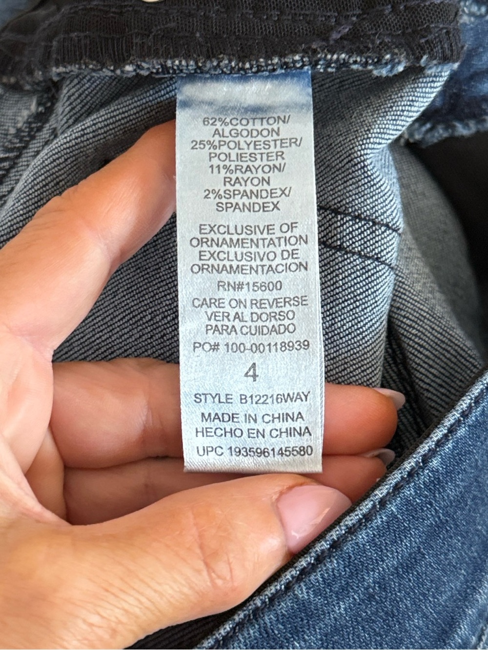 Democracy "Ab" Solution Itty Bitty Bootcut Jeans Size 4 - Picture 7 of 7